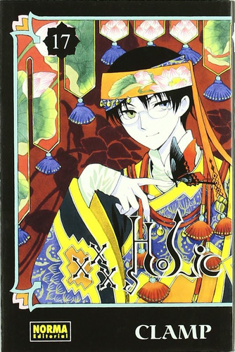 Libro: Xxxholic 17 (cómic Manga) (spanish Edition)
