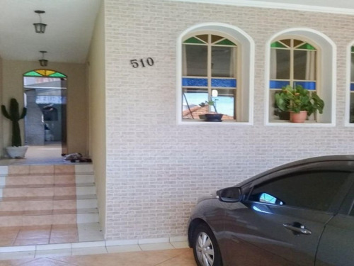 Imagem 4 de 24 de Sobrado À Venda, 170 M² Por R$ 748.000,00 - Vila Medeiros - São Paulo/sp - So0562 - 69792040