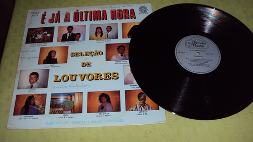 Lp .seleção De Louvores É Jà A Ultima.evangélico/gospel.