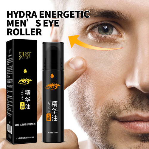 Linhas De Olhos E Olhos Negros, Óleo Útil Para Lifting E Cui