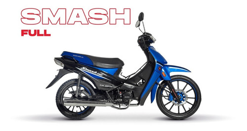 Imagen 2 de 25 de Moto Gilera Smash 110 Full Nuevo Modelo 2023 Oferta