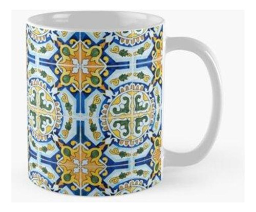 Taza Diseño Ornamental Floral Inconsútil - X21 Calidad Premi