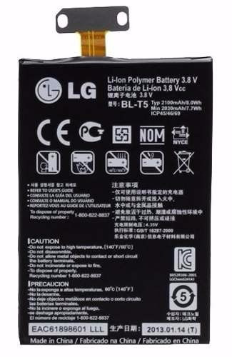 Bateria LG Bl-t5 E970 E971 E973 E975 E976 E987 E977 Nexus 4
