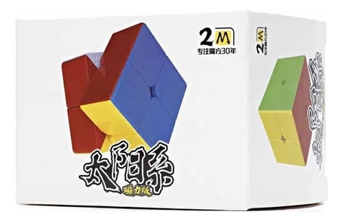 Cubo Diansheng Solar 2x2 Magnético Nuevo