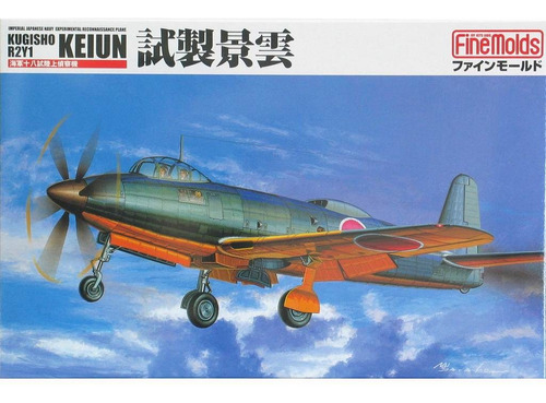 Modelismo Avión Japones 1/72 Nakajima Kugisho Fine Molds 