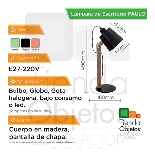 Imagen 3 de 10 de Lámpara Escritorio Velador Moderna Nordica E27 Paulo Cobre