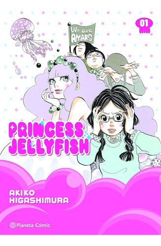 Princess Jellyfish #01 - A. Higashimura - Nuevo - Original