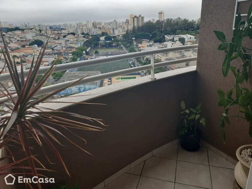 Imagem 7 de 10 de Apartamento À Venda Em São Caetano Do Sul - 26008