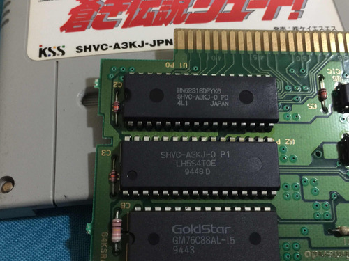 Aoki Densetsu Shoot Original Super Nintendo Famicom