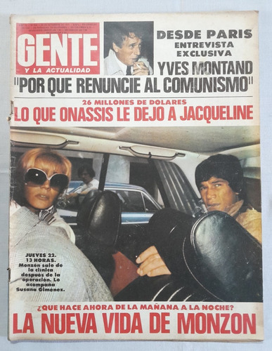 #ñ Revista Gente 636 Monzon - Jimmy Carter - M.a. Sola 1977