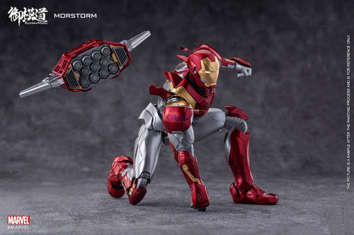 Morstorm E-model Mark 47 Deluxe