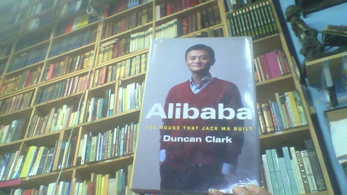 Alibaba 