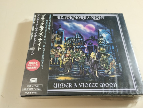 Blackmore's Night - Under A Violet Moon - Made In Japan