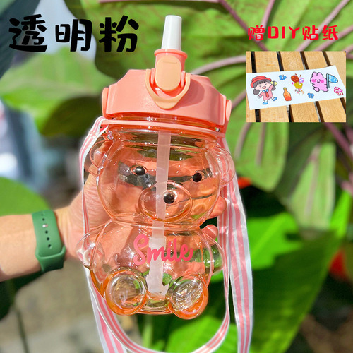 Botella De Agua Kawaii Big Belly Cup Con Forma De Pajita Con Color Rosa