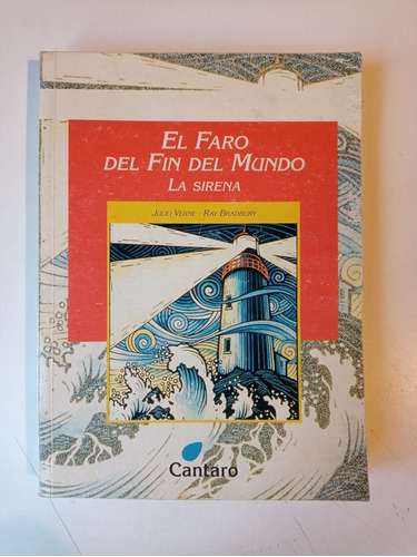 El Faro Del Fin Del Mundo La Sirena Julio Verne Ray Bradbury