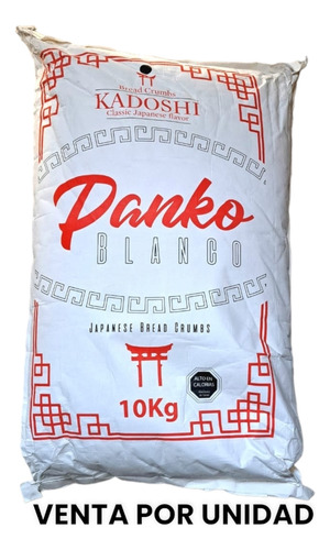 Panko Fino Blanco Kadoshi 