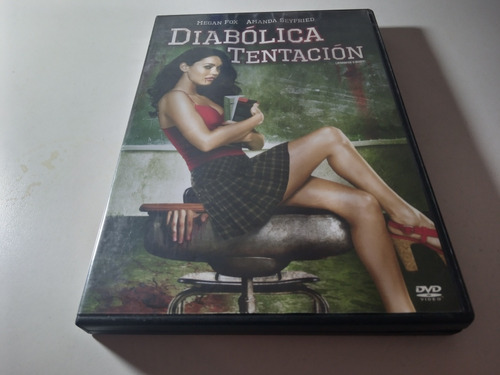 Megan Fox -  Diabólica Tentación Dvd