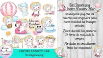 Comprar Cliparts Imagenes Png Rainbow Unicorn Unicornio Arco Iris