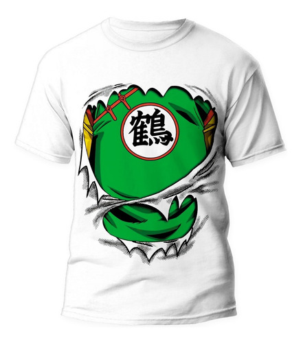 Playera Anime Manga Dragon Ball Gohan Niño #2583