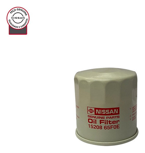 Filtro Oleo Original - March 2013 2014 2015 Nissan