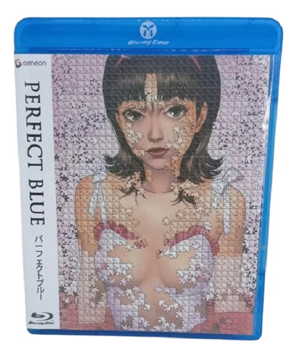 Perfect Blue 1997 Blu Ray Oficial