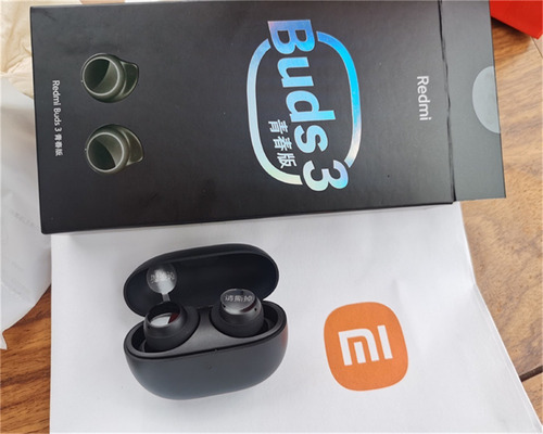 Fone Bluetooth Redmi Buds 3 Preto! Cor Preto