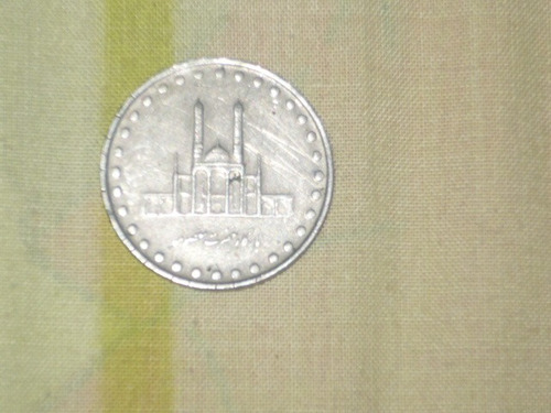 Moneda Antigua Arabe