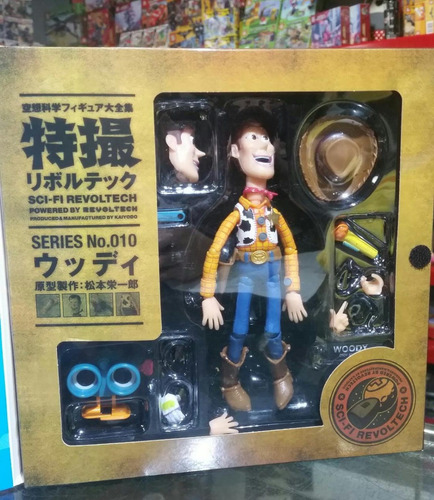 Woody Toy Story Articulado De Coleccion
