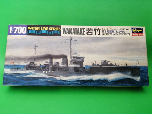 Destructor Japones Wakatake Hasegawa Model Kit 1/700 Empmqt