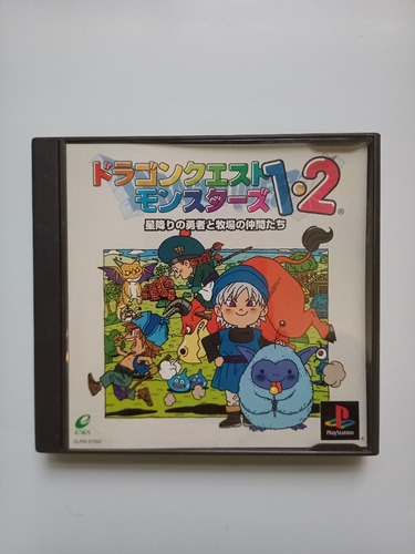 Dragon Quest 1-2 Ps1 Play Station Japones