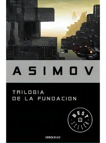 Libro Trilogia De La Fundacion - Asimov Isaac