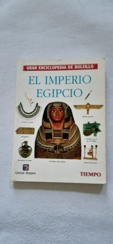 El Imperio Egipcio