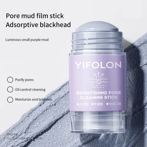 Mascarilla Limpiadora De Poros Para Hombres Y Mujeres, Tipo