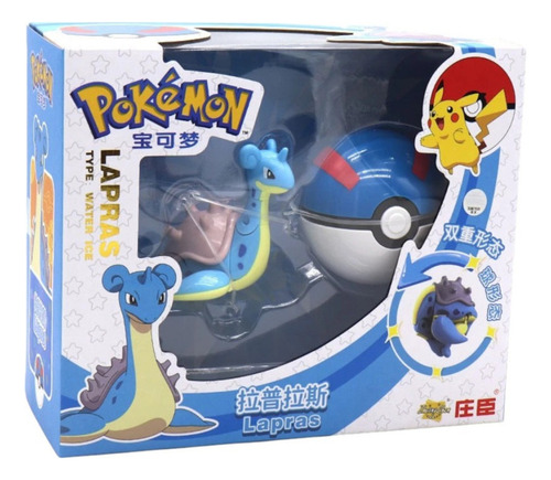 Juguete Pokemon Articulado + Pokebola / Lapras / Original