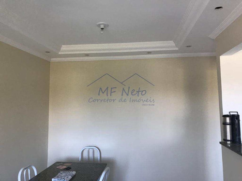 Imagem 6 de 19 de Apartamento Com 2 Dorms, Residencial Eldorado, Pirassununga - R$ 165 Mil, Cod: 10131813 - V10131813