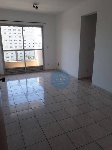 Imagem 1 de 22 de Apartamento 1 Dormitório E Vaga Na Na Região De Pinheiros - Ap0154
