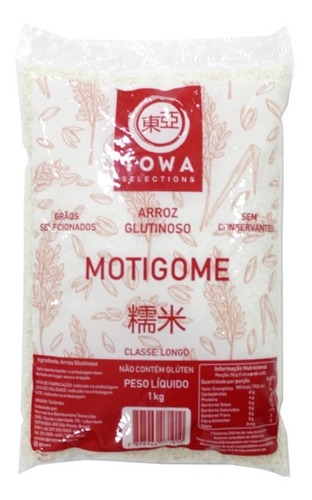 Arroz Glutinoso (motigome) Towa Selections 1kg