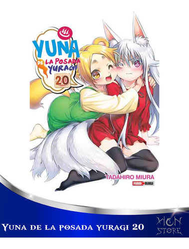 Manga - Yuna De La Posada Yuragi 20 - Xion Store