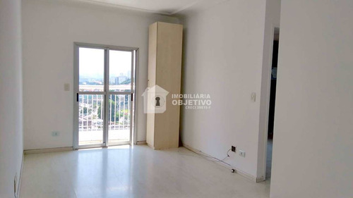 Imagem 1 de 13 de Apartamento Com 2 Dorms, Ferreira, São Paulo - R$ 270 Mil, Cod: 4134 - V4134