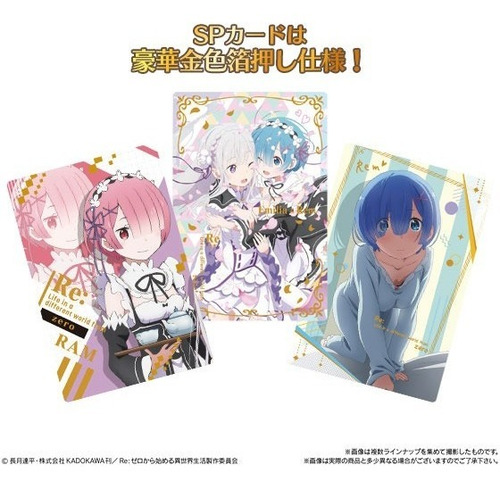 Re:zero Vol.3 Bandai Wafer Caja Con 20 Sobres Nueva !!!