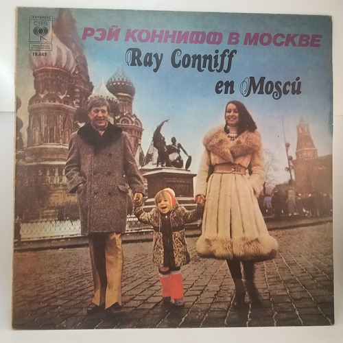 Ray Conniff En Moscu   - Vinilo - Ex