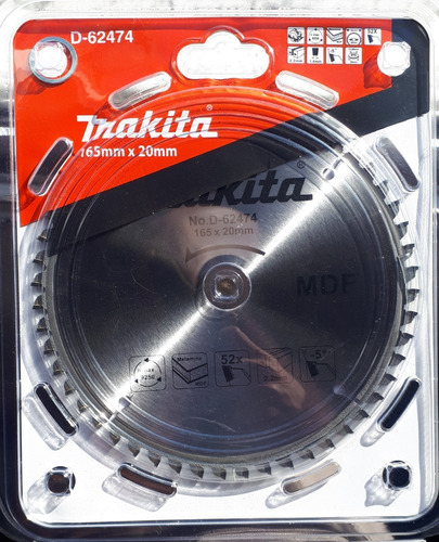 Imagen 4 de 6 de Sierra Circular 6-1/2 X 52d P/mdf Y Melamina Makita D62474