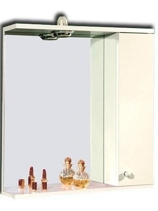 Imagen 2 de 7 de Botiquin Con Luz Amube Melamina Blanca 55 X 55 Cm 1 Cuerpo