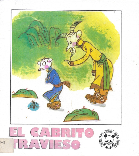 Libro : El Cabrito Travieso / Zhan Tongibro