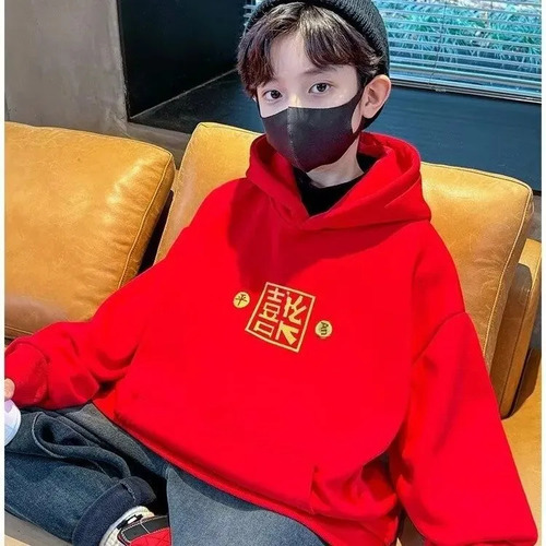 Sudadera Casual De Invierno Con Capucha De Forro Polar Para