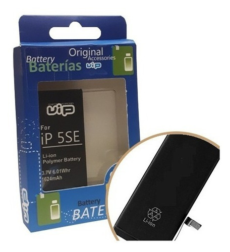 Batería Vip Para iPhone 5 Se 1624mah Gtía 6 Meses Febo