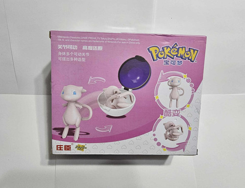 Figura Muñeco Videojuego Pokemon Go Violeta Mew Con Pokebola (Reacondicionado)