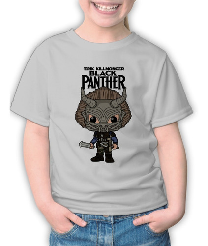 Remeras Sublimadas Infantiles Estampada Black Panther - 7634