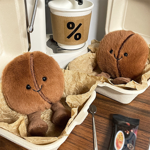 Lindo Muñeco De Peluche Con Forma De Grano De Café