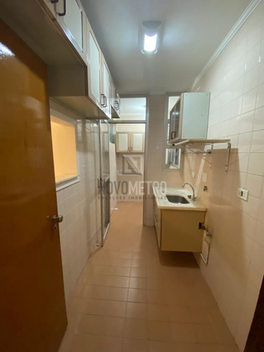 Imagem 5 de 11 de Apartamento À Venda Em Botafogo - Ap005390